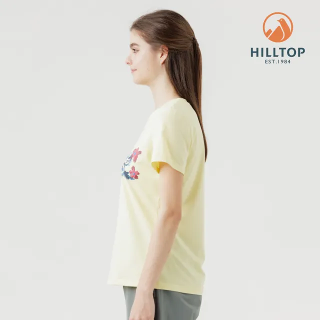 【Hilltop 山頂鳥】ZISOFIT Polygiene抗菌抗UV吸濕快乾印花彈性T恤 女款 黃｜PS04XFN0ECI0