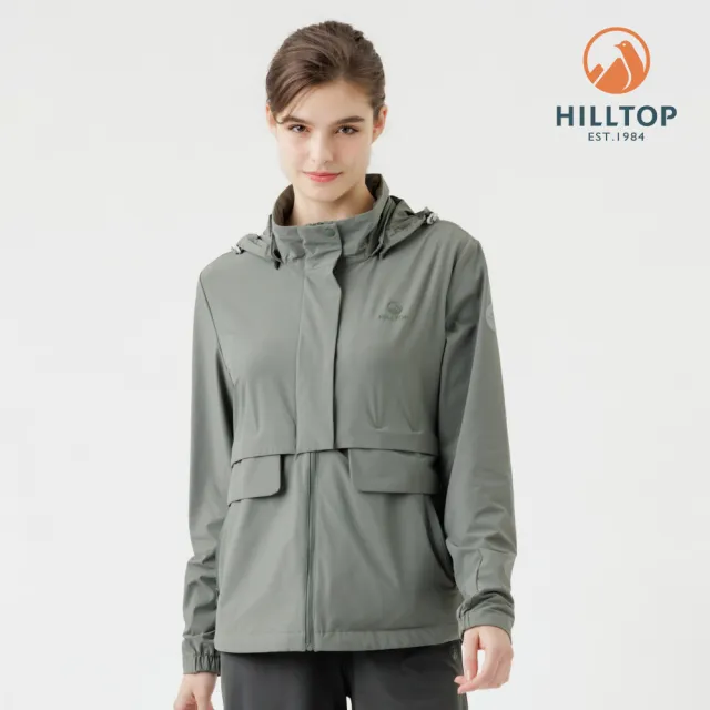 【Hilltop 山頂鳥】超潑水抗UV彈性外套 女款 深綠|PS02XFG5ECM0