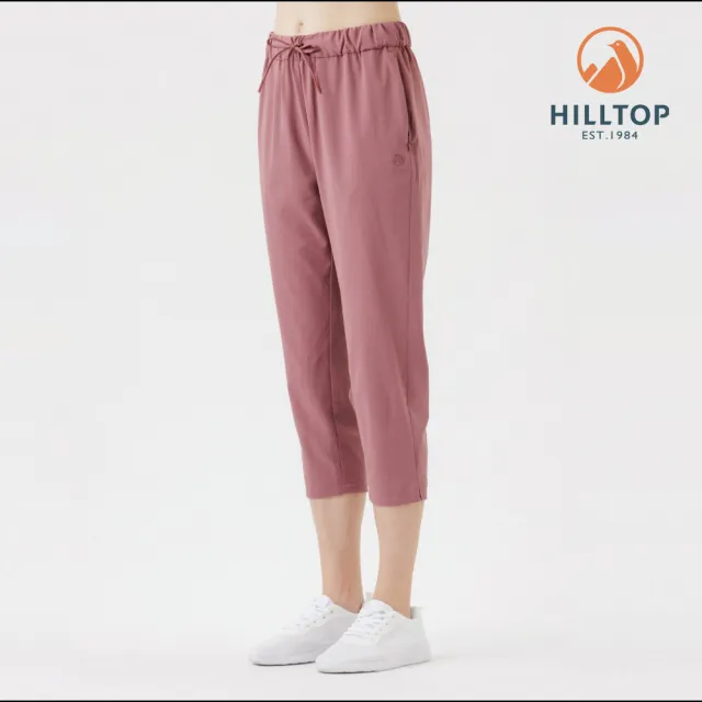 【Hilltop 山頂鳥】超潑水防蚊透氣彈性輕薄七分褲 女款 玫瑰粉棕｜PS07XFQ5ECH0