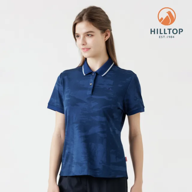 【Hilltop 山頂鳥】Polygiene抗菌抗UV吸濕快乾施華洛世奇縫釦緹花POLO衫 女款 藍｜PS14XFK9ECE0
