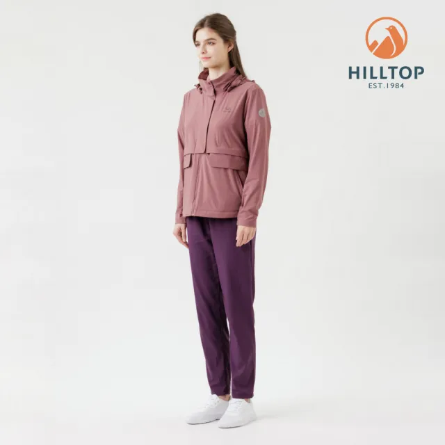 【Hilltop 山頂鳥】超潑水抗UV彈性外套 女款 玫瑰棕色｜PS02XFG5ECH0
