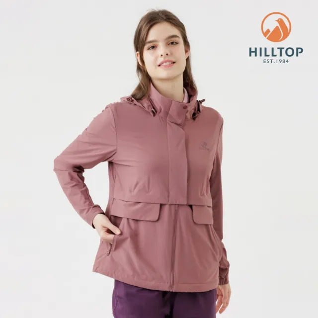 【Hilltop 山頂鳥】超潑水抗UV彈性外套 女款 玫瑰棕色|PS02XFG5ECH0