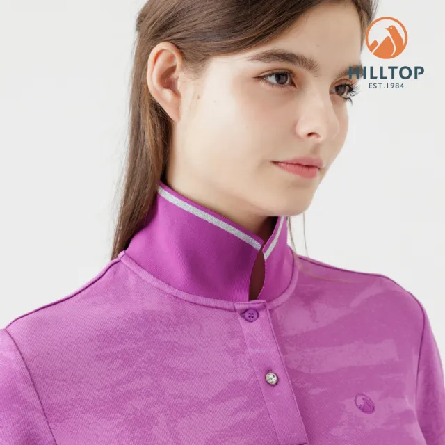 【Hilltop 山頂鳥】Polygiene抗菌抗UV吸濕快乾施華洛世奇縫釦緹花POLO衫 女款 紫｜PS14XFK9ECJ0