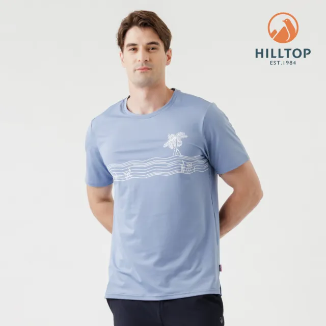 【Hilltop 山頂鳥】ZISOFIT Polygiene抗菌抗UV吸濕快乾彈性T恤 男款 藍｜PS04XMH1ECE0