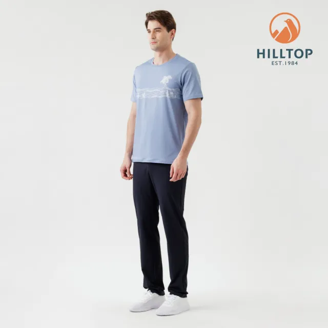 【Hilltop 山頂鳥】ZISOFIT Polygiene抗菌抗UV吸濕快乾彈性T恤 男款 藍｜PS04XMH1ECE0