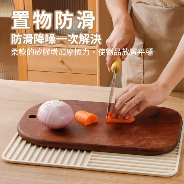 【zozo】2件組 家用瀝水隔熱墊40*30cm(瀝水墊/碗盤瀝水墊/防燙隔熱墊/防滑桌墊)