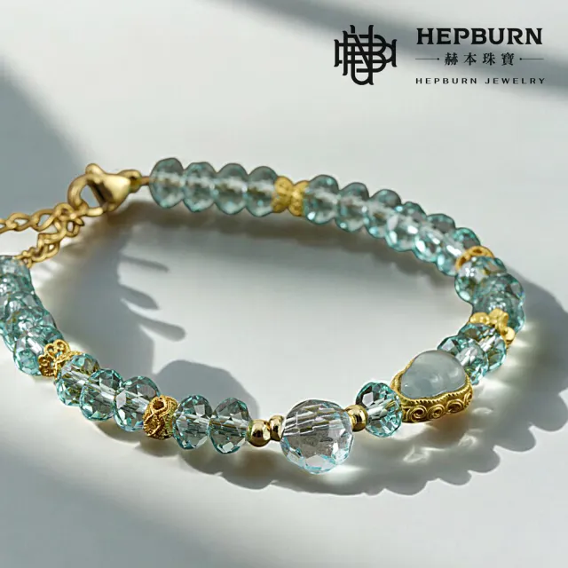 【赫本珠寶】設計款-水滴切面水晶藍水翡翠葫蘆手鍊