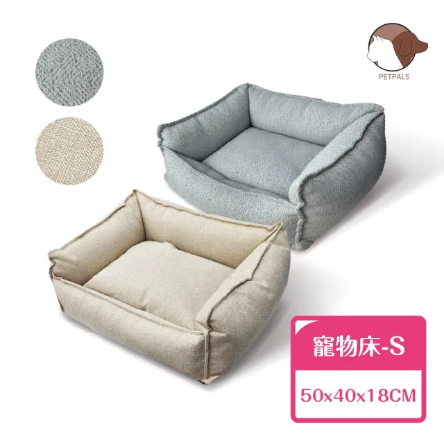 【Petpals】灰韻緹花│米韻麻布寵物床-S(貓跳台/貓窩/貓爬架/貓樹/睡墊/貓抓柱)