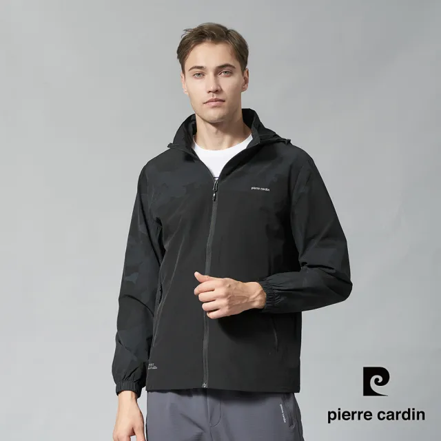 【pierre cardin 皮爾卡登】網路獨家 男女款 輕薄舒適防風防潑水連帽外套(多色任選)