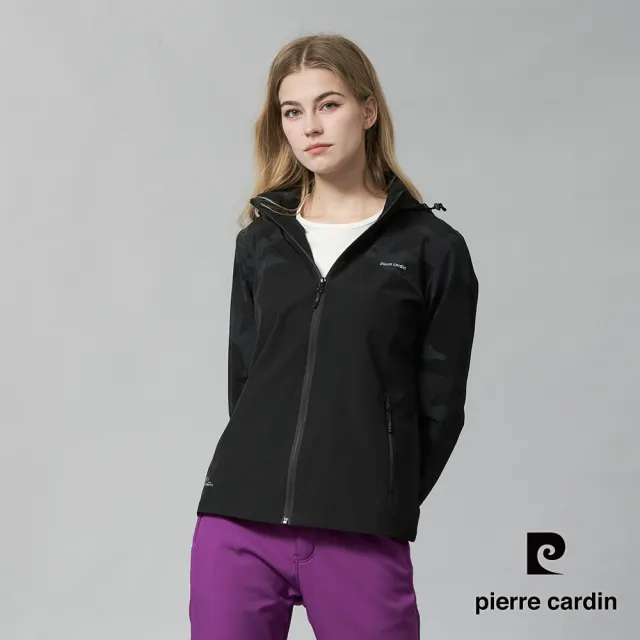 【pierre cardin 皮爾卡登】網路獨家 男女款 輕薄舒適防風防潑水連帽外套(多色任選)