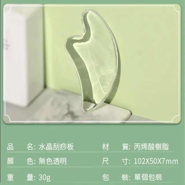 【ANDZEN安得仁】基底油按摩油3入送刮痧板(甜杏仁油+有機山茶花+酪梨油)