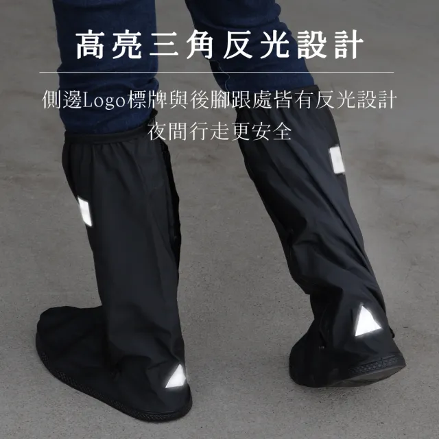 【KINYO】高筒厚底•防滑雨鞋套S~2XL(RAS-5810)