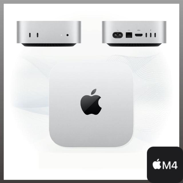 【Apple】Mac mini M4晶片 10核心CPU 10核心GPU 16G 512G SSD