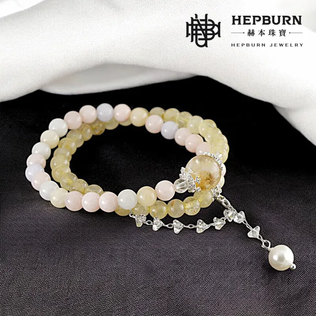 【赫本珠寶】設計款-摩根石金髮晶雙圈手鍊