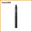 【Insta360】GO 3S 拇指防抖相機 128G版本 自拍棒套組