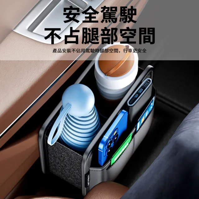 【Dep】多功能車用收納盒 座椅後排收納包 車載椅背置物盒置物袋 汽車儲物包 儲物盒 車用垃圾桶  禮物