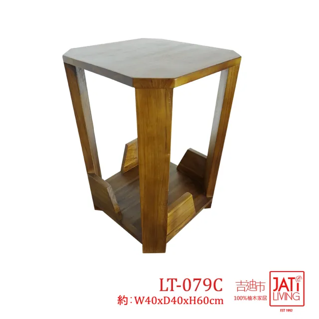 【吉迪市柚木家具】柚木寵物貓爬架 LT-079C(貓屋 貓窩 貓床 貓跳台 貓爬架 貓睡床 貓窩一體 寵物睡窩)