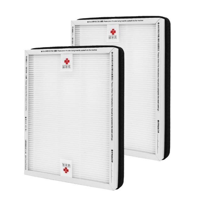 【蟎著媽】HEPA濾網2入優惠組(適用 3M FA-B200DC FA-U90  空氣清淨機 U100-F U100-ORF)