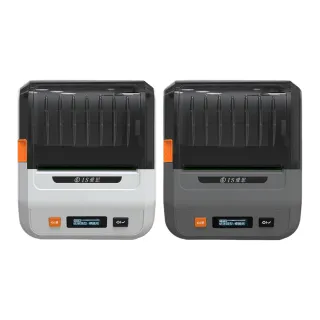 【IS】B23 Plus 多功能無線藍芽便攜智能行動標籤列印機 台灣版(贈磁頭清潔筆*1+40X30標籤紙*1)