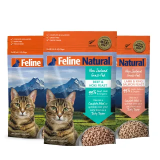 【K9 Natural】貓咪凍乾鮮肉餐320g 任選 雞肉羊肉/羊肉鮭魚/牛肉鱈魚/牛肉/羊肉(全齡貓 乾主食 凍乾)