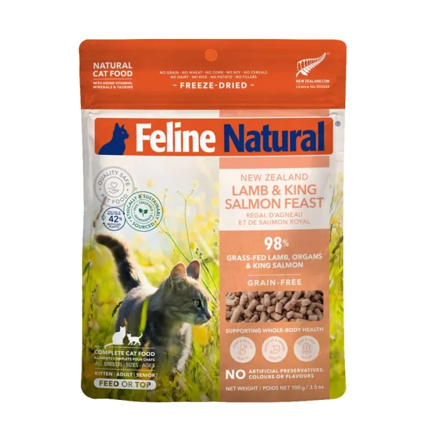 【K9 Natural】貓咪凍乾鮮肉餐320g 任選 雞肉羊肉/羊肉鮭魚/牛肉鱈魚/牛肉/羊肉(全齡貓 乾主食 凍乾)