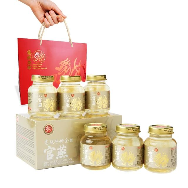 【Dragon Brand 龍標燕窩】金絲官燕冰糖燕窩（75g x6瓶裝/盒）(新加坡原裝進口)