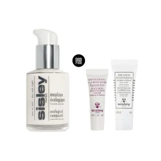 【Sisley 希思黎】官方直營 全能乳液60ml(No.1貴婦乳液/修護/保濕/乳液)