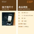 【湯淺】YUASA湯淺 NP7.2-12(不斷電電池 閥調密閉式鉛酸電池-12V7Ah)