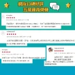 【湯淺】YUASA湯淺 NP7.2-12閥調密閉式鉛酸電池-12V7Ah(UPS 專用電池 密閉式鉛酸電池)