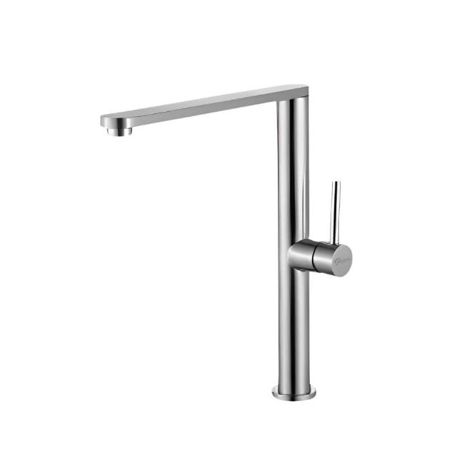 GESAI格賽 B-10126-LT5 是一款先進高效能 LED 燈具，採用尖端光源技術，提供明亮均勻的照明效果。適合居家、辦公室及商業空間使用，安裝簡易且耐用，支援亮度調節功能，壽命長達 50,000 小時，讓您的空間充滿活力與舒適。選擇格賽 LED 燈具，享受高品質照明解決方案，提升居家與辦公室 LED 照明體驗，是節能 LED 燈的理想選擇。