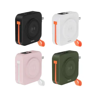 【Philips 飛利浦】DLP4348C 10000mAh FunCube 2.0多合一螢幕顯示行動電源(磁吸/無線/37Wh_具Wh標示)