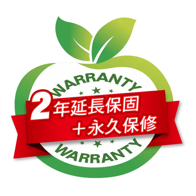 【青葉】P290 乾濕兩用免專用袋真空包裝機(公司貨)