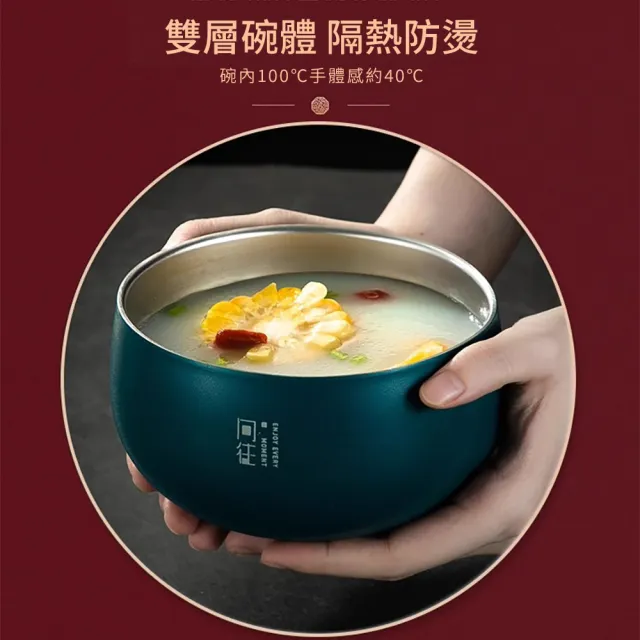 【媽媽咪呀】頂級316不鏽鋼雙層隔熱碗13cm帶蓋加大款(泡麵碗 防摔碗 不銹鋼餐碗 飯碗 湯碗 碗公)