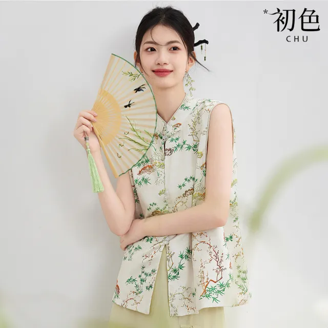 【初色】新中式國風禪意肌理重工立體印花盤扣小立領無袖馬甲背心女背心-共2色-11309(M-2XL可選)