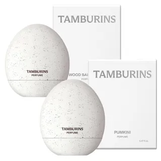 【tamburins】蛋型香水 14ml 一入(PUMKINI/WOOD SALT BEACH.國際航空版)