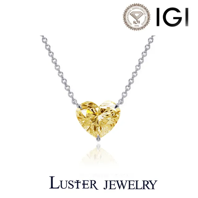 【Luster】IGI 1克拉 Fancy Intense Yellow 心形 培育鑽 黃彩鑽 18K金 鑽石項鍊(1克拉培育彩鑽 18K金)