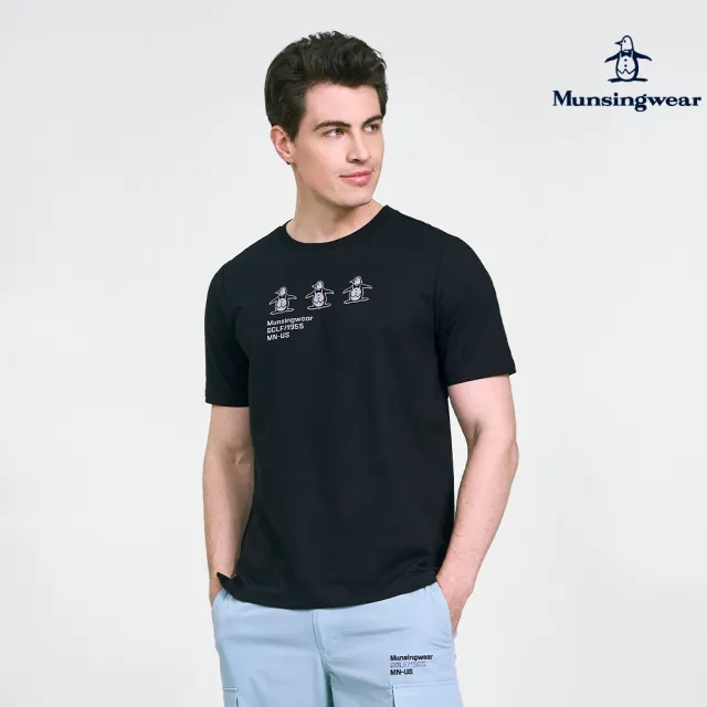 【Munsingwear】企鵝牌 男款黑色企鵝排排站棉彈性舒適百搭短袖T SHIRT MGVL2508