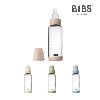 【BIBS】標準玻璃奶瓶-240ml(醫療級矽膠奶嘴 新生兒首選)