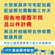 【久澤木柞】GHW-3.5尺全實木床底(運費另計)