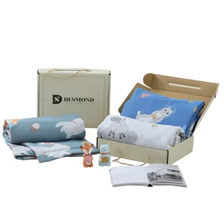 【ISHUR 伊舒爾】萊賽爾兒童涼被禮盒1入(100x120cm/幼兒涼被/空調被/冷氣被/贈品/禮品)