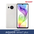 【SHARP 夏普】AQUOS sense7 plus 6.4吋(6G/128G/高通驍龍695/5030萬鏡頭畫素)