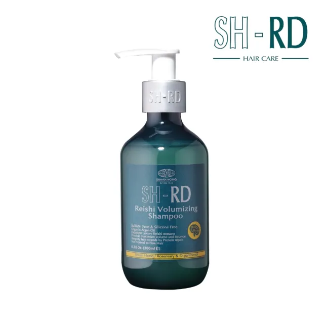 【SH-RD 史高師設】靈芝舒敏豐量洗髮精200ml(豐盈蓬鬆、溫和洗淨0刺激、潤澤滋養、頭皮洗髮精)
