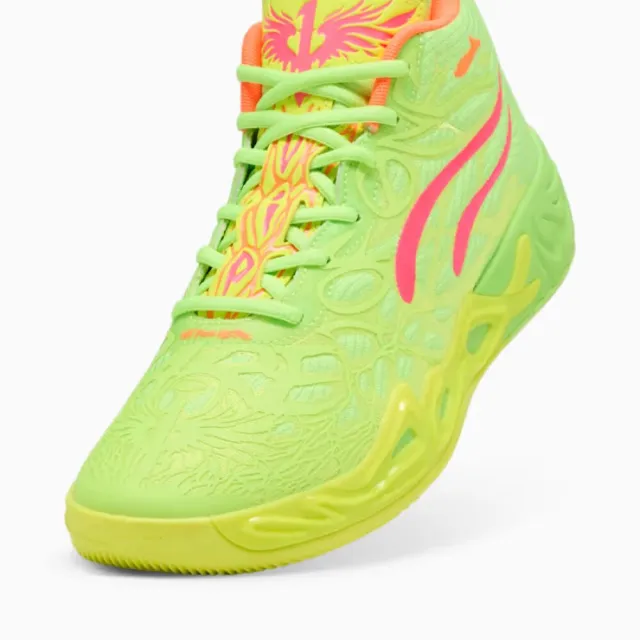 【PUMA】Puma LaMelo Ball MB.04 Gem 籃球鞋 檸檬綠 男鞋 311421-01