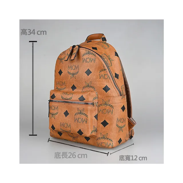 【MCM】MCM STARK MAXI VISETOS標誌印花圖案LOGO顆粒紋路設計小牛皮拉鍊後背包(小/駝棕)