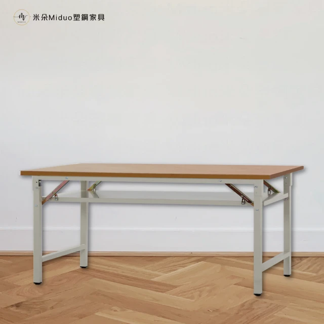 摺疊辦公桌