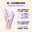【MAYBELLINE 媚比琳】SUPER STAY淚溝無痕遮瑕膏10ml(遮瑕)