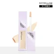 【MAYBELLINE 媚比琳】SUPER STAY淚溝無痕遮瑕膏10ml(遮瑕)