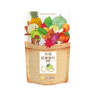 【每日優果】珍珠芭樂脆片100G(水果脆片)
