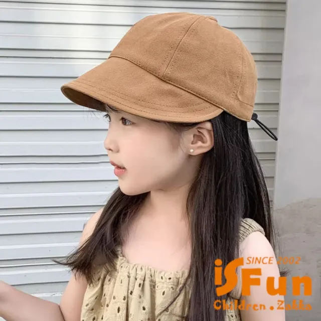 【iSFun】韓系透氣 大帽簷防曬薄款1-4歲兒童鴨舌帽(顏色可選)