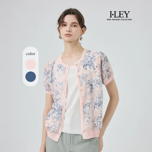 【ILEY 伊蕾】雪紡拼接棉質假兩件針織上衣(兩色;M-2L;1251405403)(其他規格)